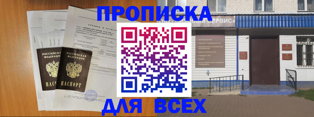 форма 3 в Карталах